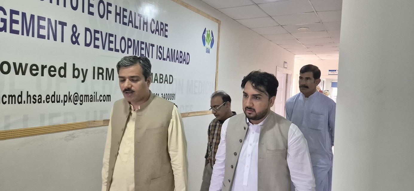 PEIRA Islamabad Inspection